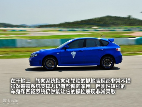 米其林Pilot super sport