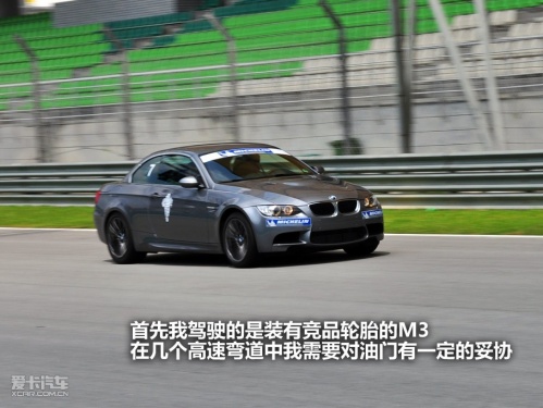 米其林Pilot super sport