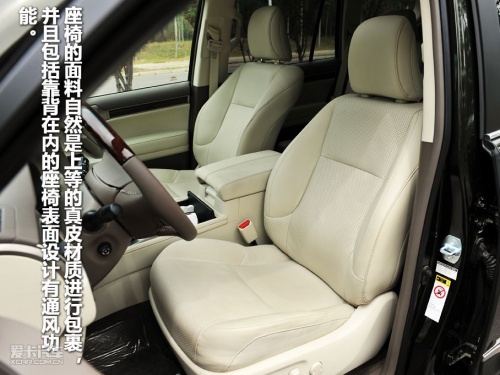 雷克萨斯GX460
