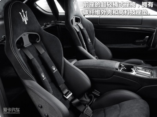 试驾玛莎拉蒂GranTurismo MC Stradale