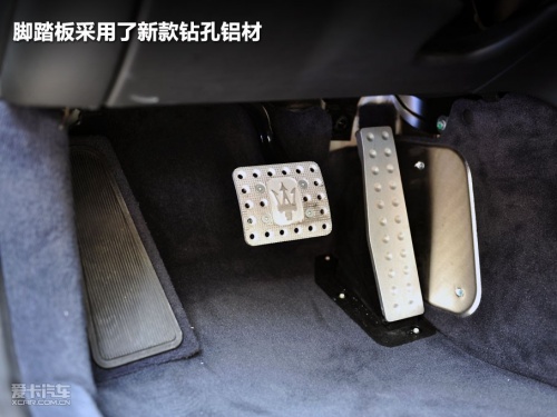 试驾玛莎拉蒂GranTurismo MC Stradale