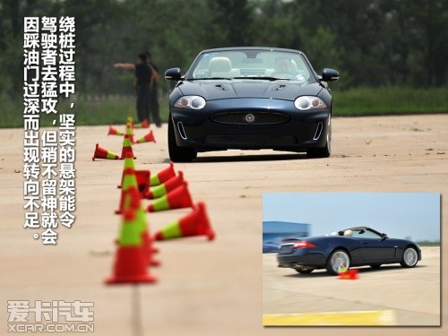 捷豹；XKR；5.0L；V8