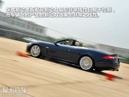 捷豹；XKR；5.0L；V8