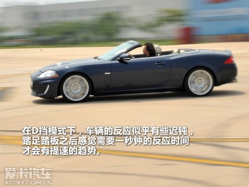 捷豹；XKR；5.0L；V8