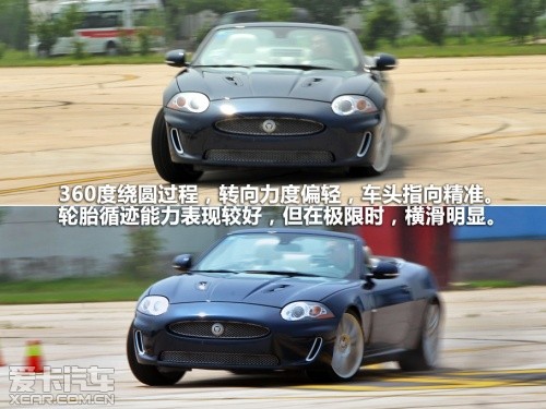 捷豹；XKR；5.0L；V8