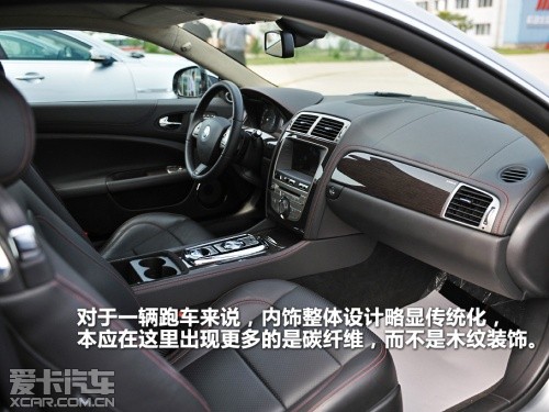 捷豹；XKR；5.0L；V8