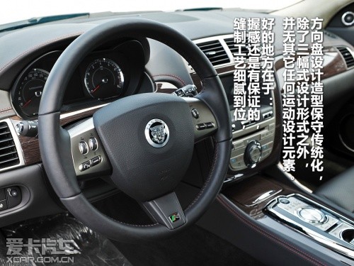 捷豹；XKR；5.0L；V8