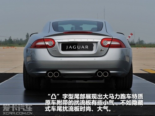 捷豹；XKR；5.0L；V8