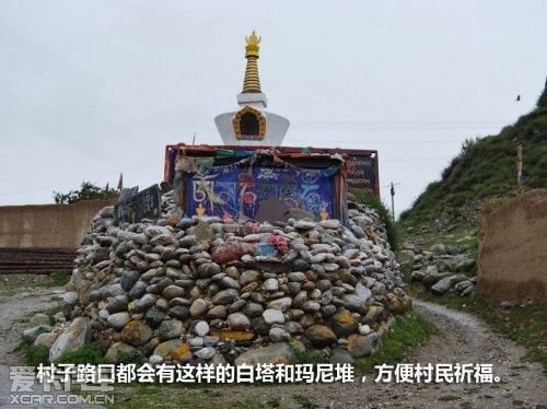 郑州日产 2006款帕拉丁