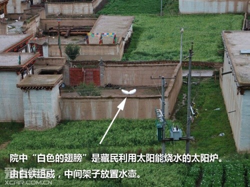 郑州日产 2006款帕拉丁