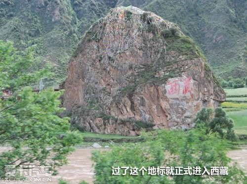 郑州日产 2006款帕拉丁
