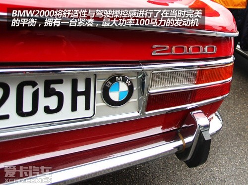 BMW 老爷车