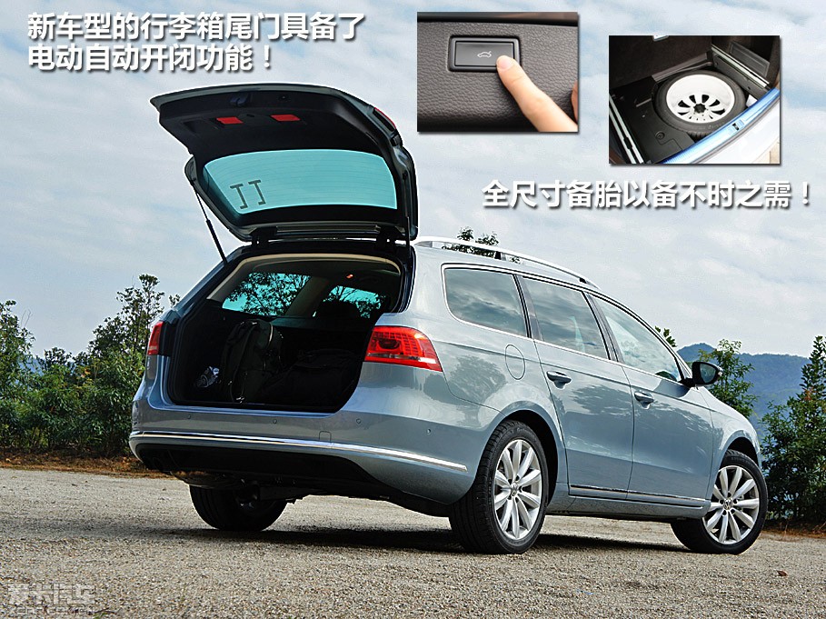 旅行车大全推荐 20111211221740799508.jpg