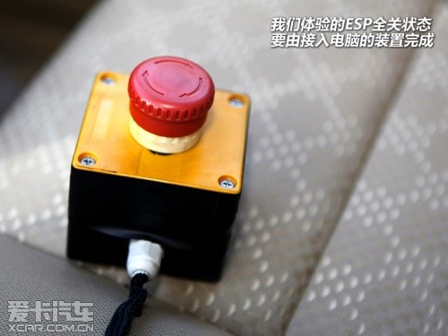 长城汽车 2011款哈弗H5 智尊版