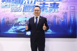 ���ǵ϶Ź��ң�EA1Ϊ��������Ⱥ�����