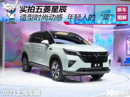 �׿�����SUV ���;��£� ʵ�������ǳ�