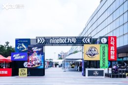 �����˵�ʢ�磡 &ldquo;�ź��ܶ�Ա&rdquo;����ſ