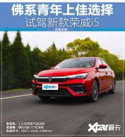 ��ϵ�����ϼ�ѡ��  �Լ������¿�����i5