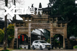 �Ϻ���չ�������ڴ�������Ʒ��SUV����