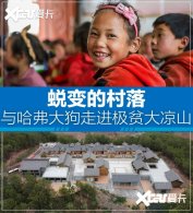 �ɱ�Ĵ��� ��������߽���ƶ����ɽ