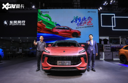 ��ɫ��ḻ ��ҵ�׿�Ů�Զ���SUV����