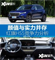 ��ֵ��ʵ������ һ������HS5����������
