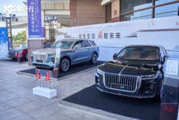 ��Ӯ��ɫ��չ �º�����ɫ������δ��