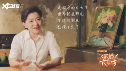 ��ã���Ů����ŷ����è�쳱&ldquo;��&rdquo;����