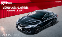 2022��������� ������ʿ�濪������