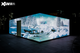 ��������Դ����Ʒ��RADAR����