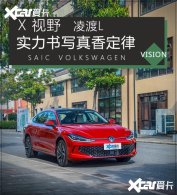X-��Ұ ���L�����д���㶨��