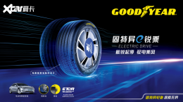 ������綯����̥e�����ʽ����