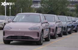 �ʽ�M5 EV���� ȫ�����½����������