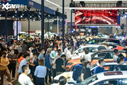 2022�й������ʳ�չ����ʢ��Ļ