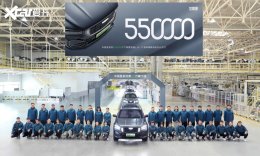 �й��ǳ�Ϊ������50�������ĸ߶�ϵ��