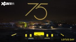 ·��˹Ʒ��75����������������껪��Ļ