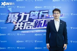����ѩ��������尣�����ӵ���綯��