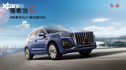 B������SUV�º���HS5��������������