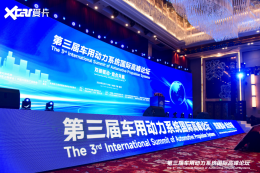 �����쳵�ö���ϵͳ���ʸ߷���̳�ٿ�