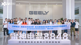 �ٴ�ý��̽��������8848������Դ��