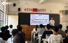 ������ҵ������γ��������������