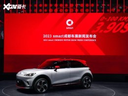 ȫ����ɫsmart����#1 BRABUS���ܰ�����