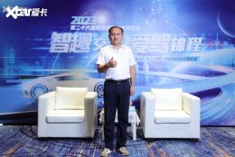 ����������EV6�����а�������Ҫ�Ľ�ɫ