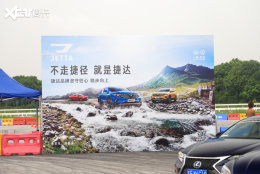 XMEETING���Դ�����վ�Գ��Լ���̽��