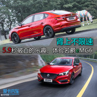 ���ϲ����� ����6����Դ���ٶ��뼤��