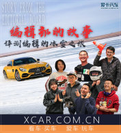 ���༭���Ĺ��¡���1�� �༭�ı�ѩ֮��