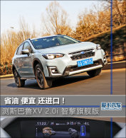 ʡ�� ���� ������!��˹��³XV �����콢
