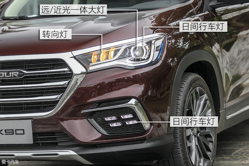 10万的价格25万的体验 试驾捷途X90 1.6T