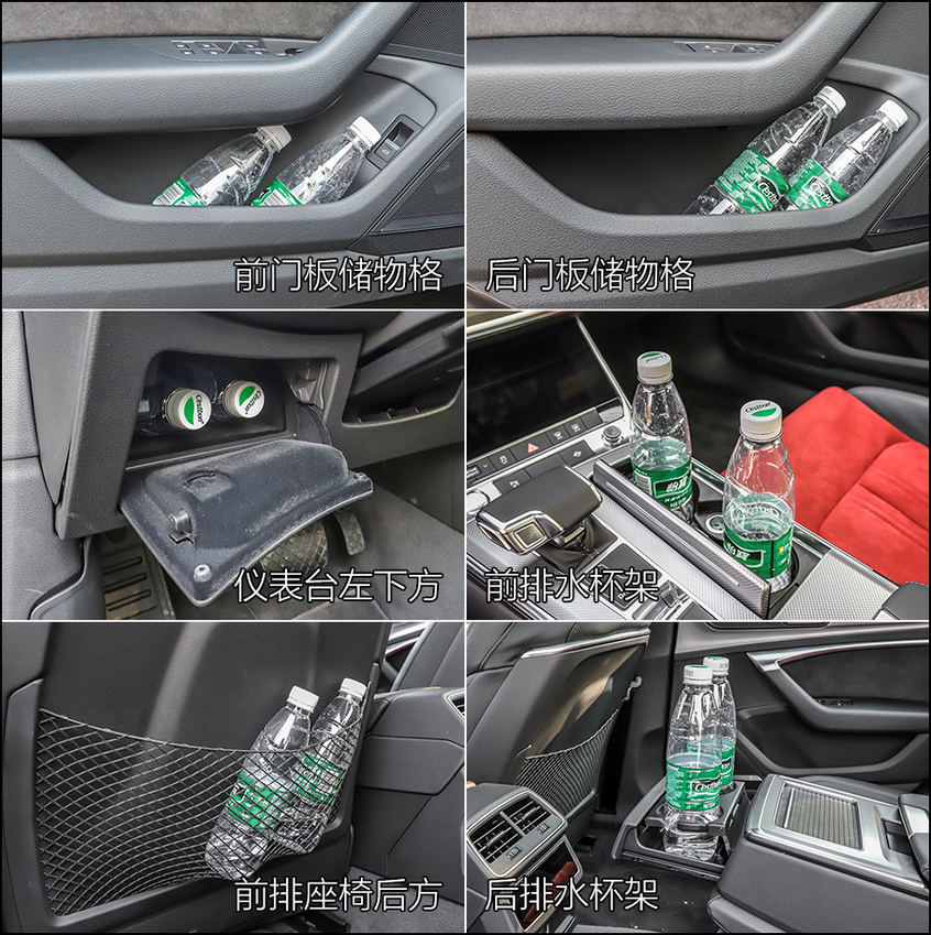 优雅而精致的德国人 测奥迪A6L 45TFSI