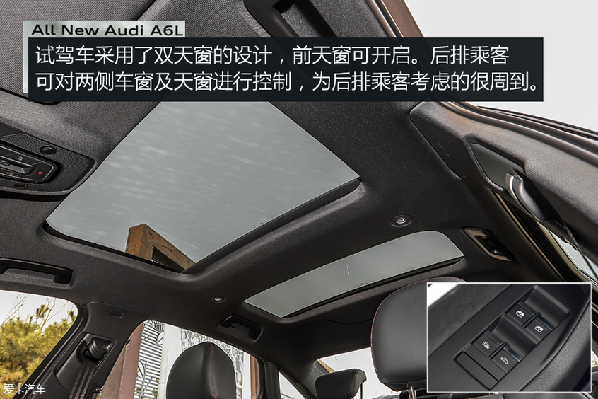 优雅而精致的德国人 测奥迪A6L 45TFSI
